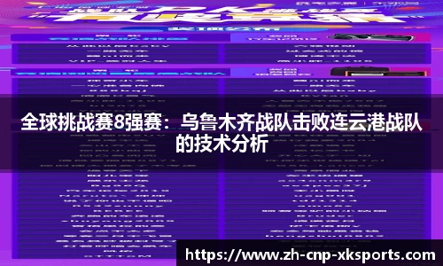 星空体育官方网站